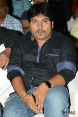 Tuntari Movie Audio Launch
